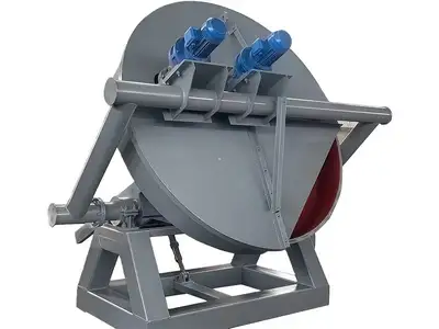 Disc Granulator (Pan Granulator)