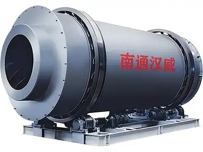 Triple Pass Rotary Drum Dryer